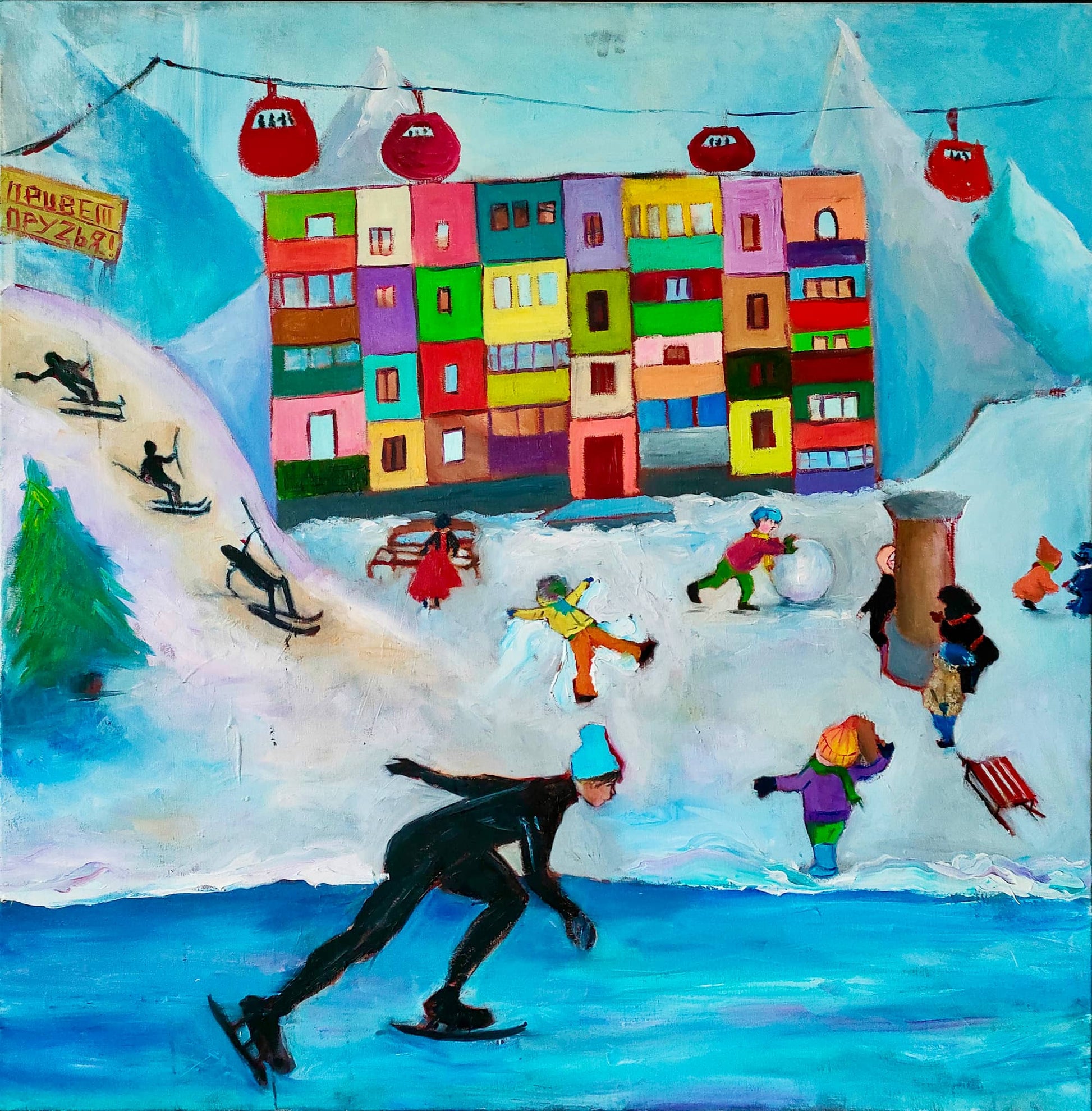 Obraz „Hello, friends!” – farba olejna na płótnie, format 80 × 80 cm, autorka Ewelina Kogut